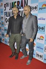 Raghu Ram, Rajiv Laxman at Jagran Film fest in Taj Lands End on 14th Sept 2014